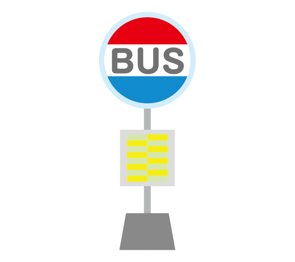 バス停 高品質の無料イラスト素材集のイラサポフリー