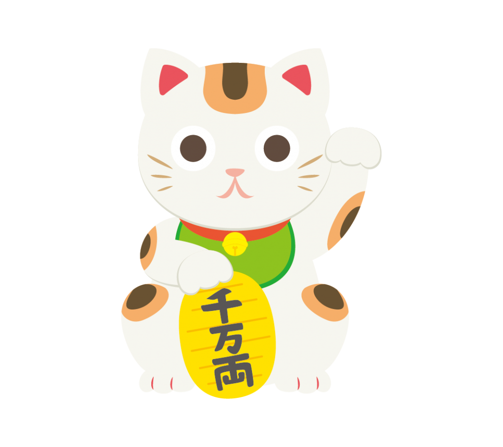 左手を上げた招き猫のイラスト