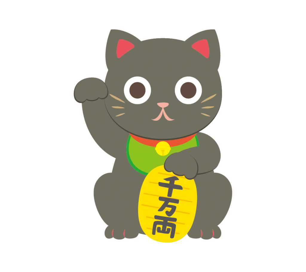 右手を上げた黒い招き猫のイラスト 高品質の無料イラスト素材集のイラサポフリー