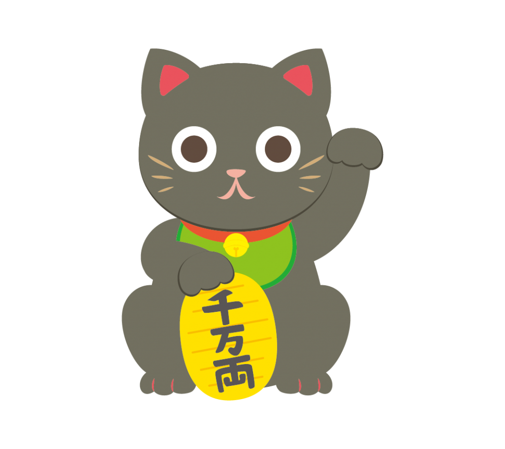 左手を上げた黒い招き猫のイラスト