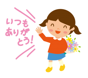 花束をもっている女の子