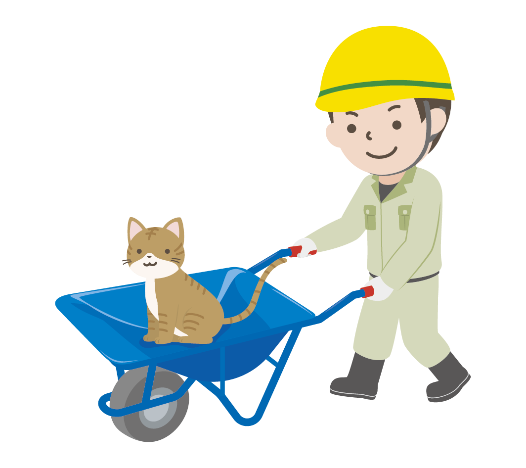 猫の乗った猫車を押して歩く男性作業員のイラスト 高品質の無料イラスト素材集のイラサポフリー