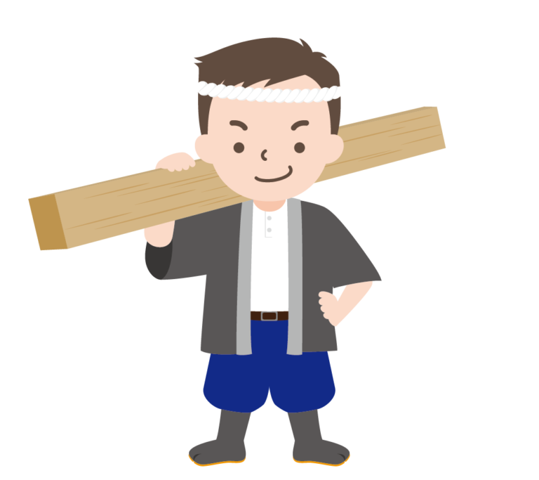 木材を持った大工の男性のイラスト | 高品質の無料イラスト素材集のイラサポフリー