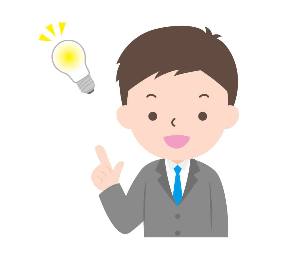 画像 スーツ 男 イラスト フリー 最高の新しい壁紙aahd