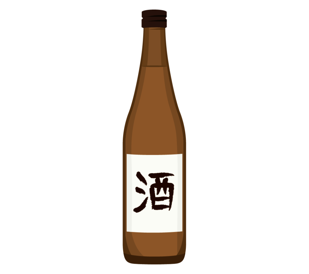 日本酒のイラスト