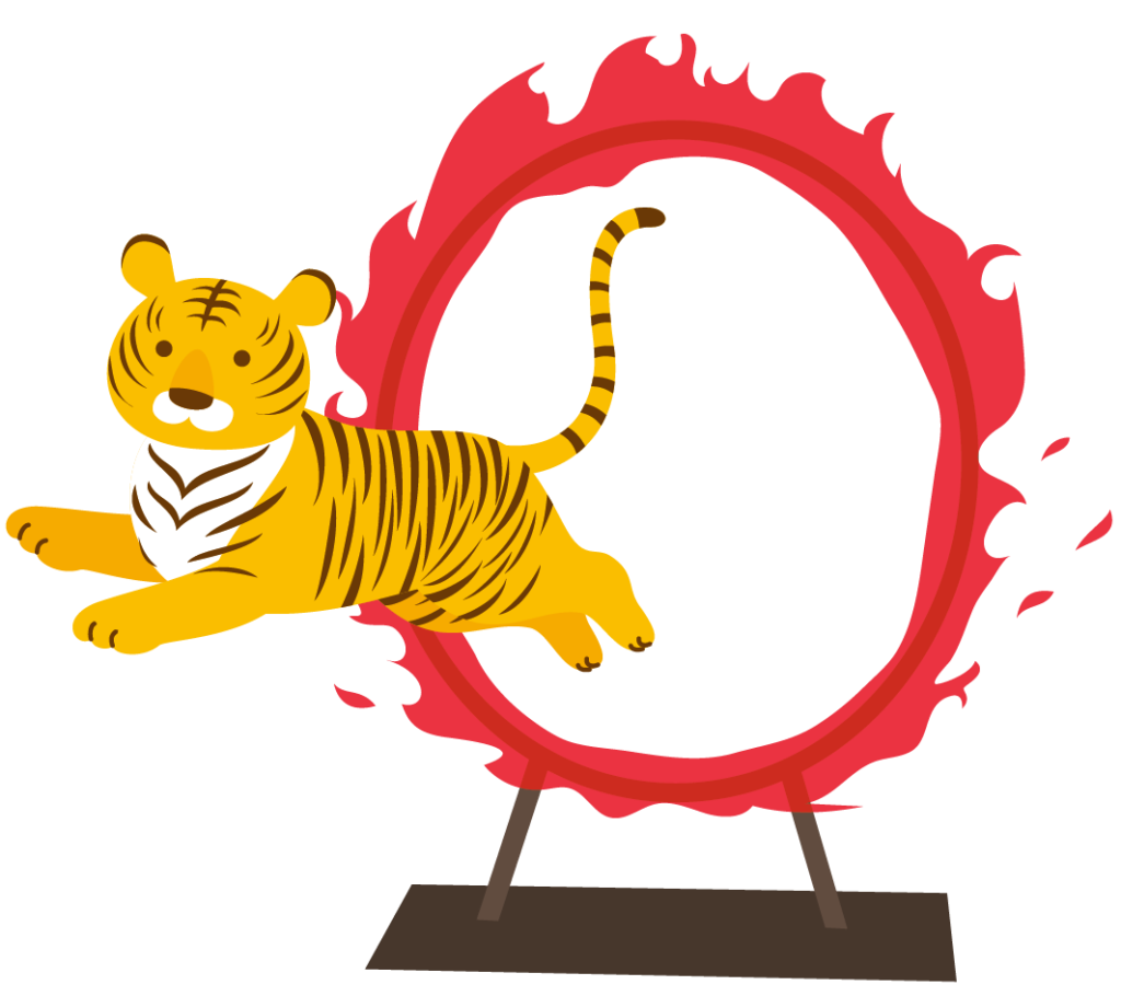 火の輪くぐりする虎のイラスト