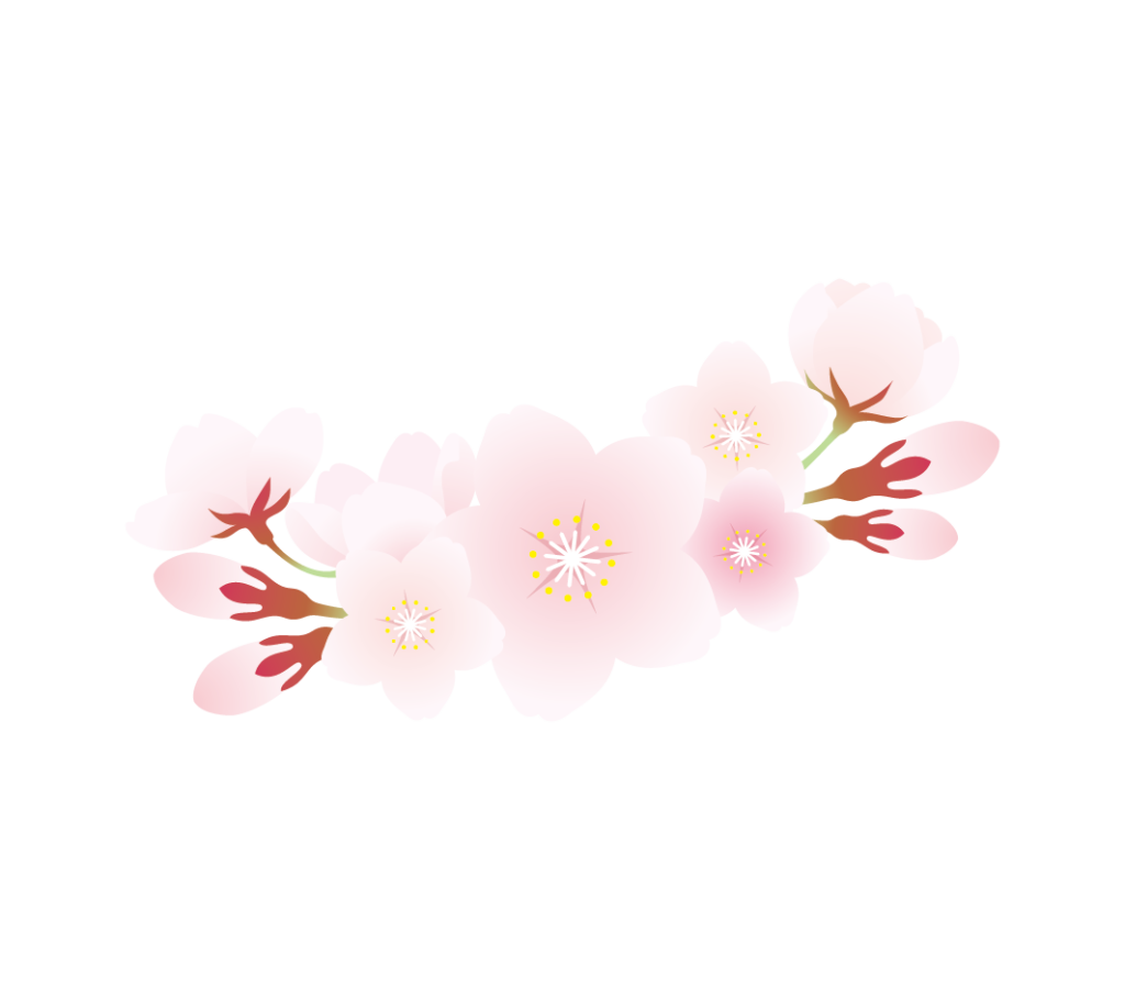 桜