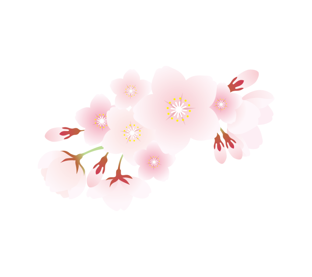 桜