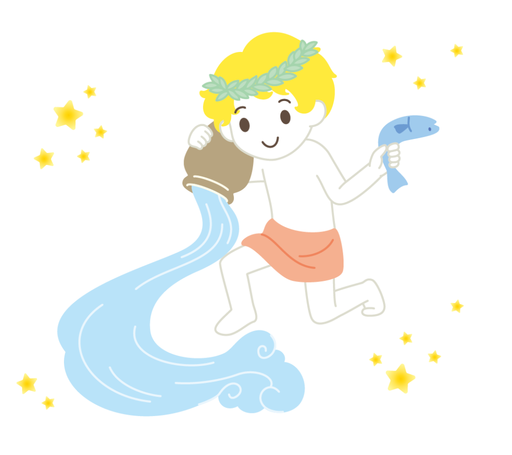 水瓶座のイラスト 高品質の無料イラスト素材集のイラサポフリー