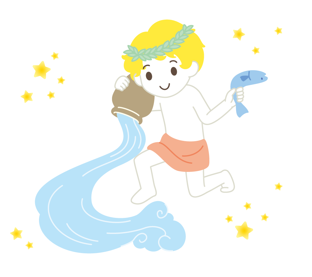 水瓶座のイラスト 高品質の無料イラスト素材集のイラサポフリー