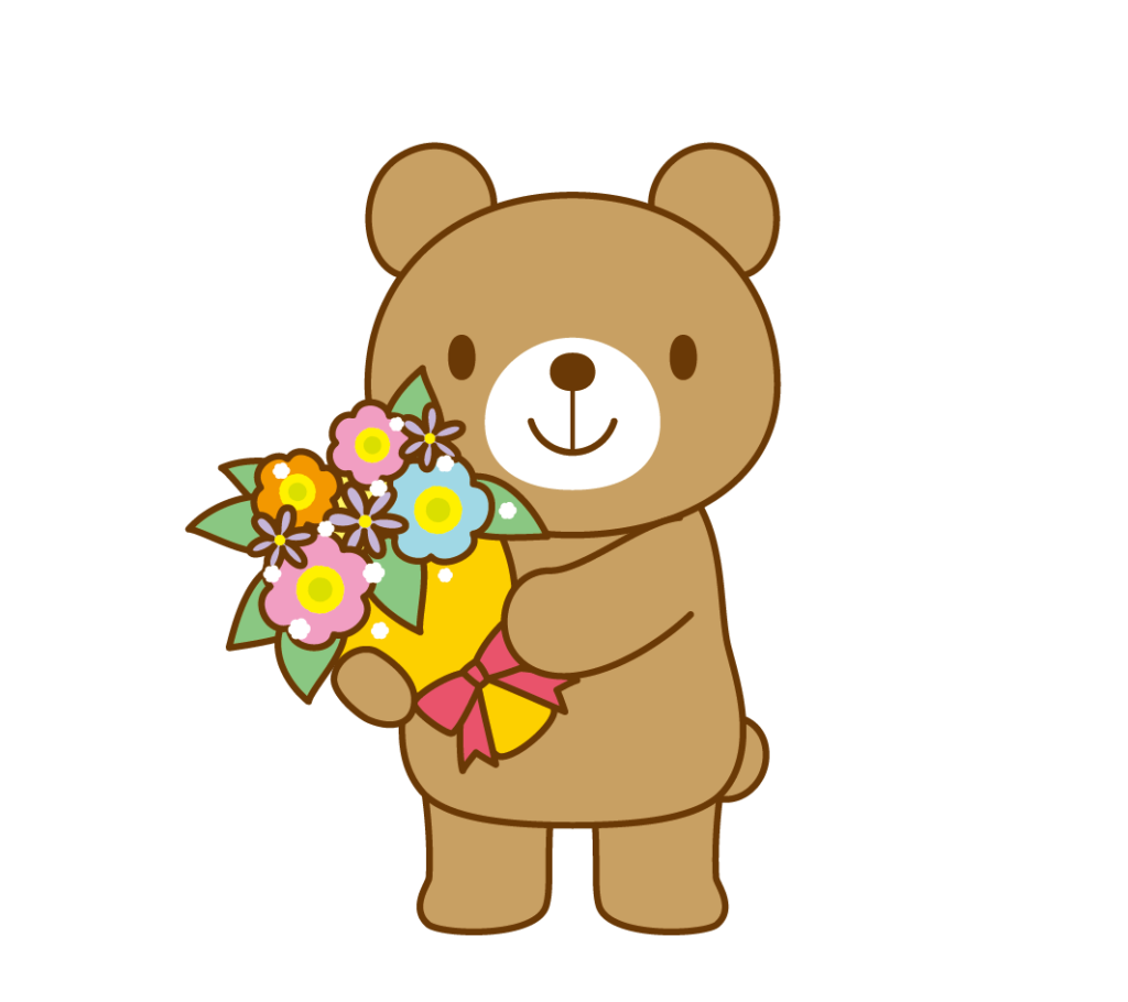 花束を持ったクマのイラスト
