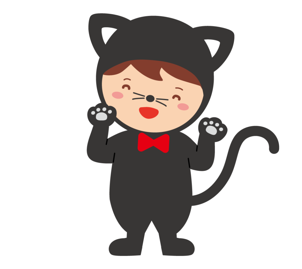 ハロウィンで黒猫に変身した園児の男の子のイラスト