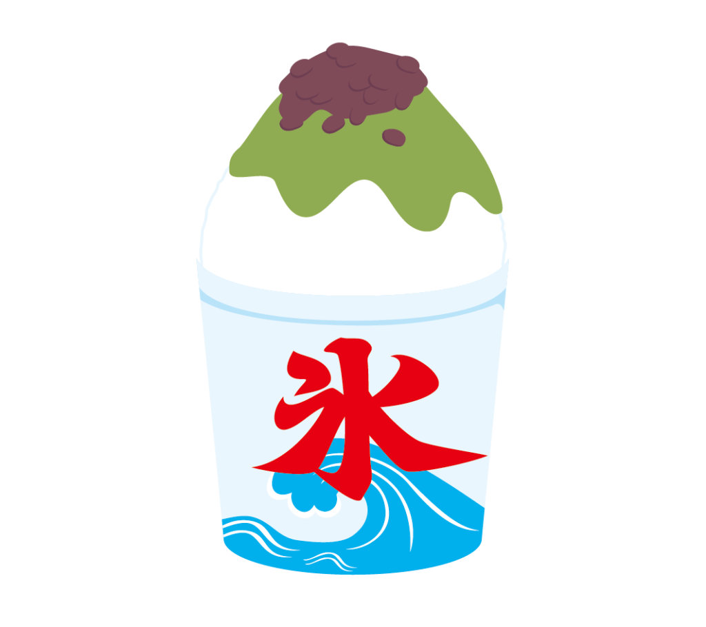 抹茶金時のかき氷のイラスト