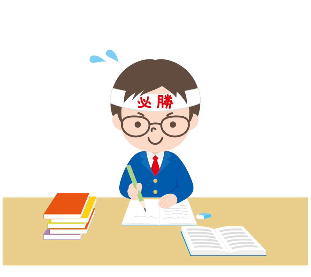 受験勉強する男の子