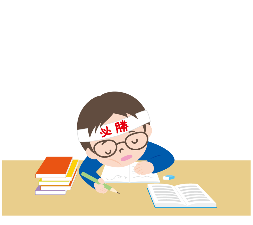 勉強中に居眠りしてしまった受験生の男の子のイラスト